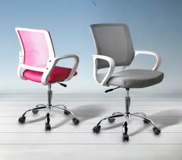 Silla de oficina ergonómica con ruedas, tapizada en textil resistente y confortable, diseñada para trabajar con comodidad y estilo en cualquier espacio de trabajo.