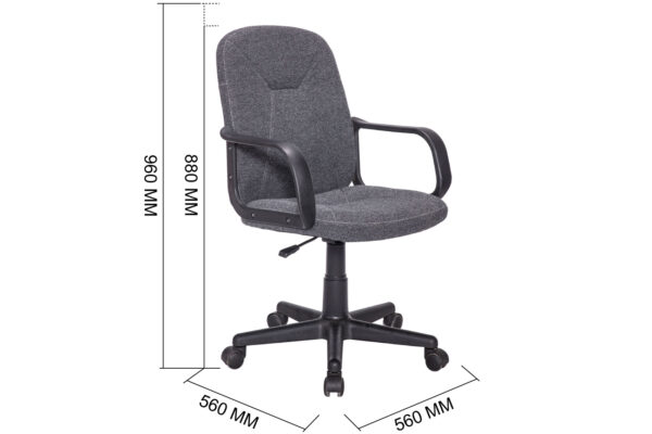 Dimensiones del sillón giratorio Génesis en tejido gris marengo jaspeado